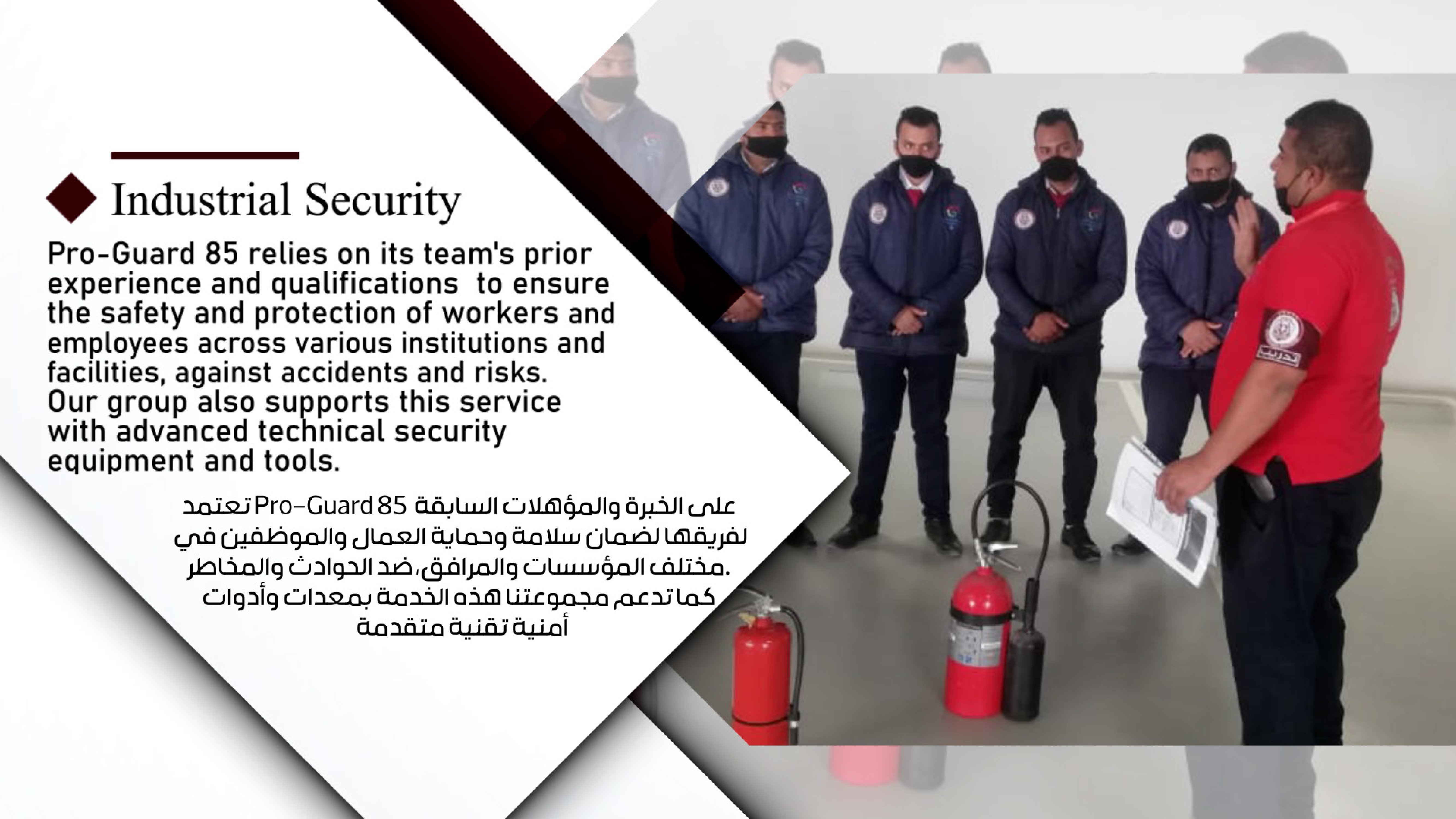 PRO GUARD 85 - Slide 9